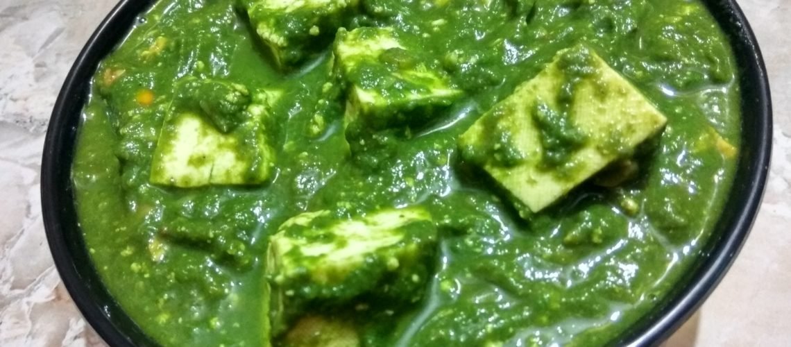 Palak Paneer Recipe How To Make Palak Paneer Spinach Cottage