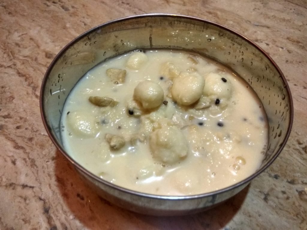 Chanar Payesh Chanar Payesh